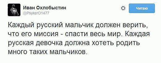   15       4   suspilstvo     