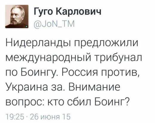 http://onpress.info/wp-content/uploads/2015/06/CIc3G94UcAE_zIf.jpg