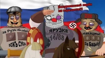 Проекту “Новороссия” настал “капец” – Белковский