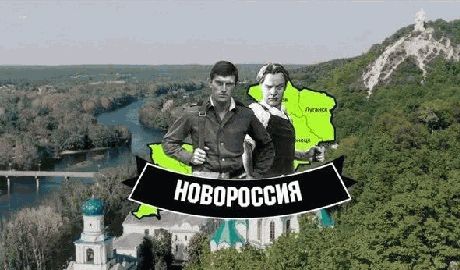 Террористы назвали Ющенко героем “Новороссии”