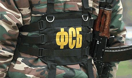 ФСБ готовит теракты на территории России для оправдания нападения на Украину
