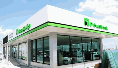 10 дней на раздумья: Приватбанк включил клиентам счетчик