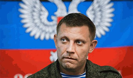 Последние заявления главаря ДНР Захарченка дают повод засомневаться в его психическом здоровье