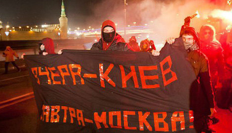 «ДНР — гори в аду», «Слава Украине, Героям Слава»: Москвичи выразили свою солидарность с украинцами