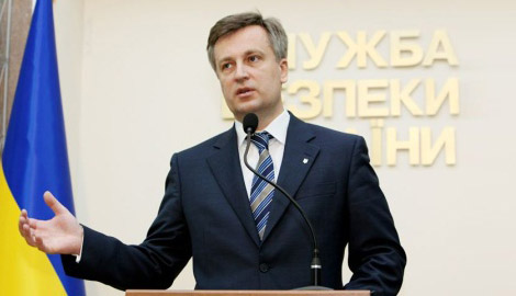 Инструкции относительно поддержки террористов, коммунисты в регионах получали от руководства партии из Киева