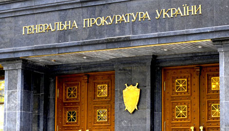 У Петра Порошенко считают, что украинцы не способны изменить страну, поэтому рассматривают на должность Генпрокурора иностранца
