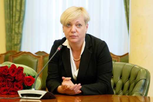 Председатель НБУ Валерия Гонтарева выступая в парламенте посетовала на малую заработную плану и попросила парламентариев увеличить ее