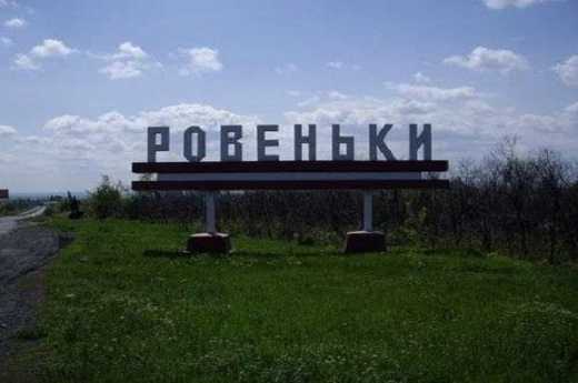 У террористических войск РФ из подноса похитили секретный комплекс связи “Вега”, которых в России всего несколько штук