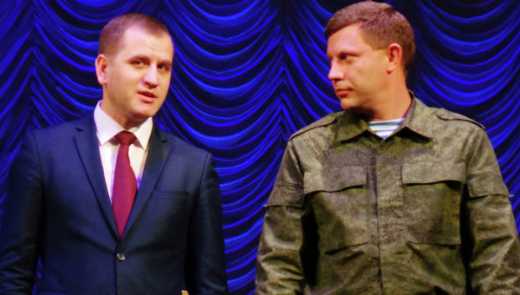 Из гопника в миллионеры: Боевики “ДНР” задержали своего министра внутренних дел с $3 миллионами на руках