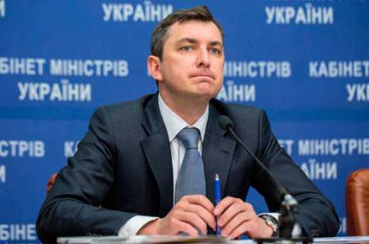 Реформа украинской власти! Председателем Фонда госимущества назначили экс-главу Фискальной службы, который потерял должность из-за коррупции