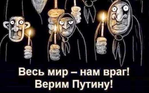 В России дачник убил своего друга, решив, что тот — американский шпион
