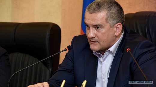 От ныне в Крыму нищим быть нельзя, штраф 1000 рублей