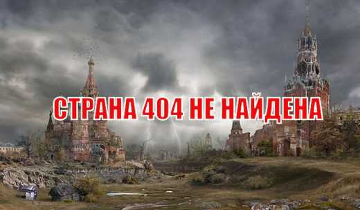 Над відносинами ЄС із РФ нависли "темні хмари", - Маас - Цензор.НЕТ 4404