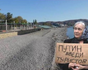Крым умирает! Улицы пустые, по городу ходят исключительно пенсионеры и бомжи, – жительница Севастополя ВИДЕО