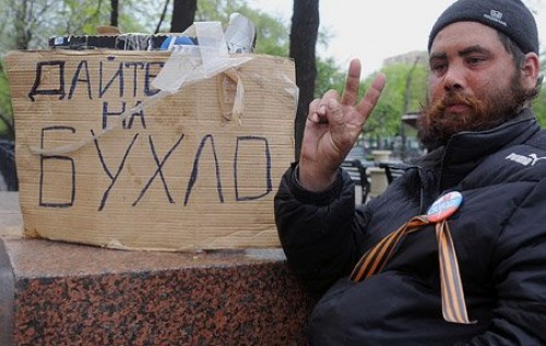 Украинцы заставили нацистов страдать