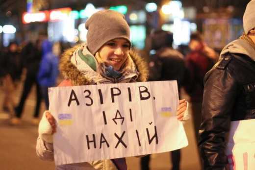 Блог: “Киля Бимба – отец украинской демократии”