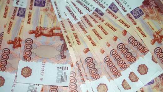 Задержан мужчина, который вез боевикам в зону АТО миллион рублей