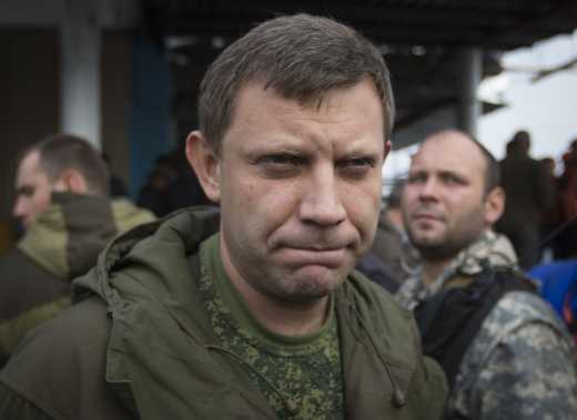 Обезьянка Путина, Шура Захарченко, снова мутит воду или..?