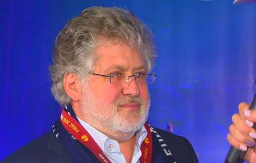ЗМІ: у «Дніпра» може з’явитися новий власник