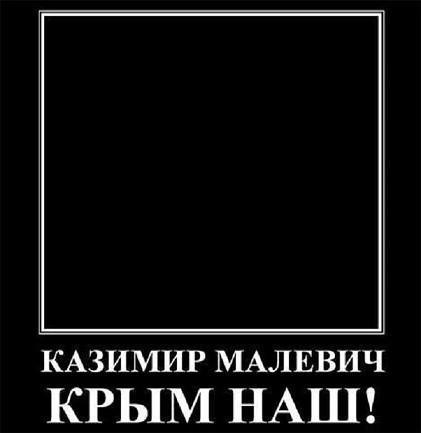 Новости Крымнаша. Выпуск #381 за 28.11.2015