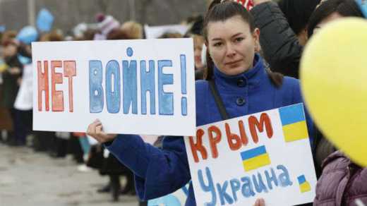 Журналисты Российского государственного ТВ публично назвали Крым украинским