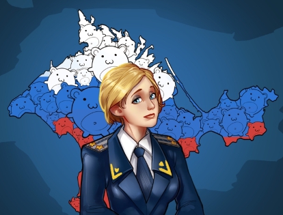 Комплімент читачеві: Секрети «прокурорки» Криму Наталії Поклонської
