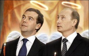 Хочешь “потроллить” президента России? Тебе в “Спину Путина”