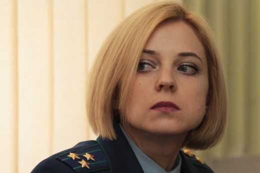 Няш-мяш Поклонська підписала указ про офіційне переслідування українців