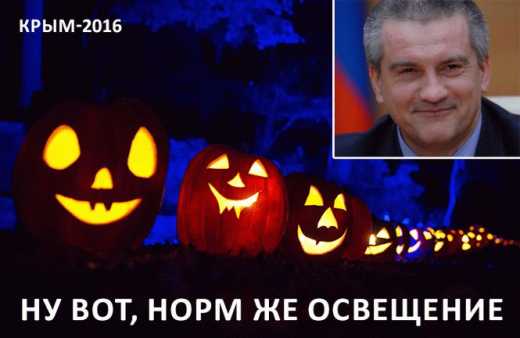 Украина готовит аресты имущества РФ по всему миру. Лохостан в ответ отмолчался