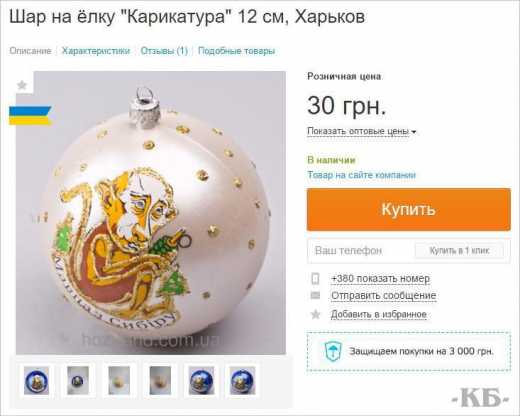 Новости Крымнаша. Выпуск #399 за 16.12.2015