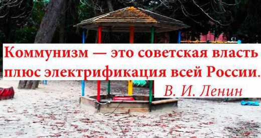 Новости Крымнаша. Выпуск #390 за 07.12.2015