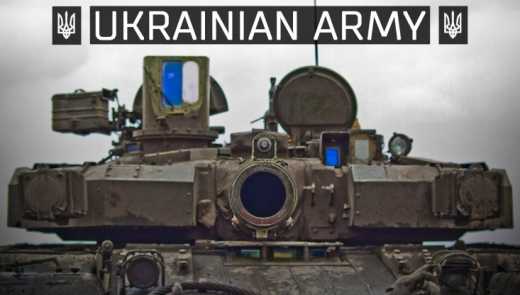 «Загартовані у пеклі»: турецький подарунок українським військовим до дня ЗСУ