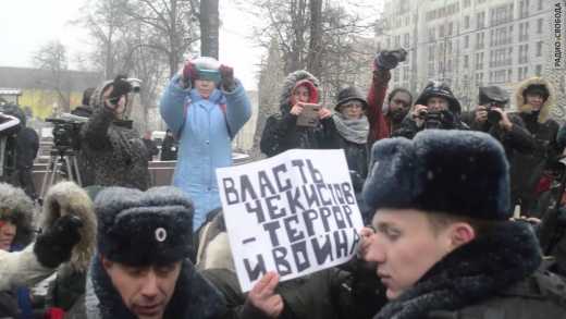 Розгон в Москві мирного мітингу в День Конституції РФ