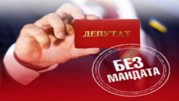 Законопроект дня: "авторское право на тексты законов". С получением соответствующих роялти