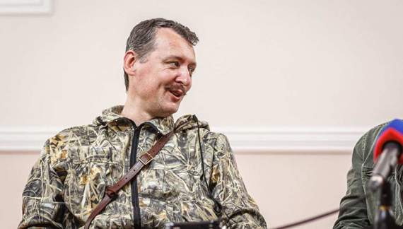 Стрелков анонсировал масштабную атаку на украинские территории
