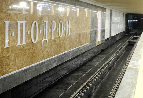 У київському метро пенсіонер вчинив самогубство