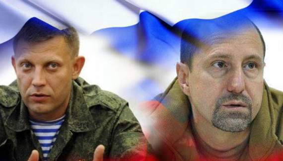 Бойовики посварилися: не можуть поділити Ясинувату