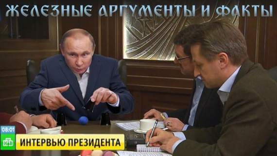 Путин заявил, что нужно передать Иерусалим палестинцам.