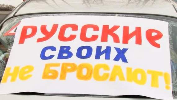Москвичи бросили в горах раненого товарища, чтобы не опоздать на рейс