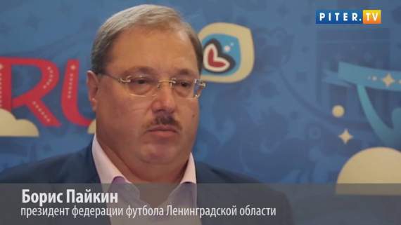 Борис Пайкин: 20 лет работы для области и во благо страны