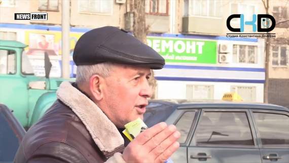 Падлюка он! в Донецке народ смешал Януковича с грязью: ВИДЕО