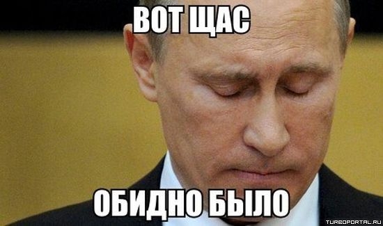 Премьер Японии правильно отнесся к лузеру: отказался встречать Путина в аэропорту