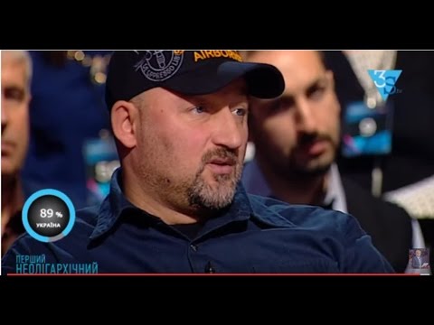 Мочанов: На Донбассе амеркианцы воюют с русскими, используя украинцев