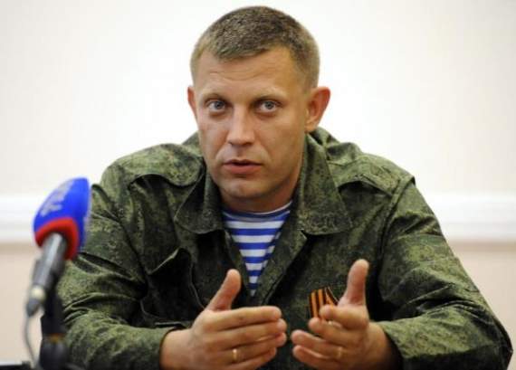 «Они убивают нас подло», – Захарченко об украинцах
