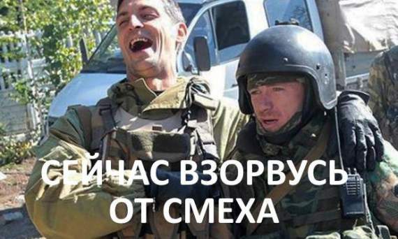 Страна духовный скреп: Гиви встретился с моторолой