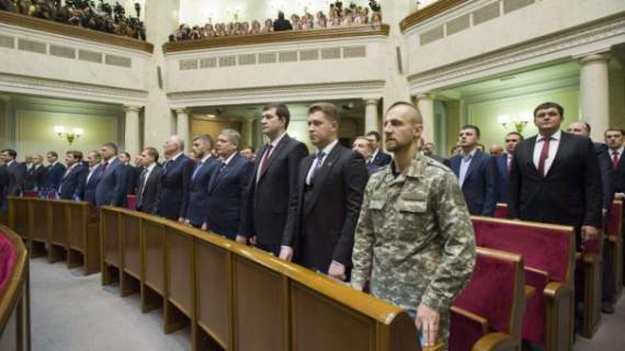 Парубий и депутаты ВР просят парламенты мира усилить давление на Кремль в связи с ситуацией в Авдеевке(обращение)