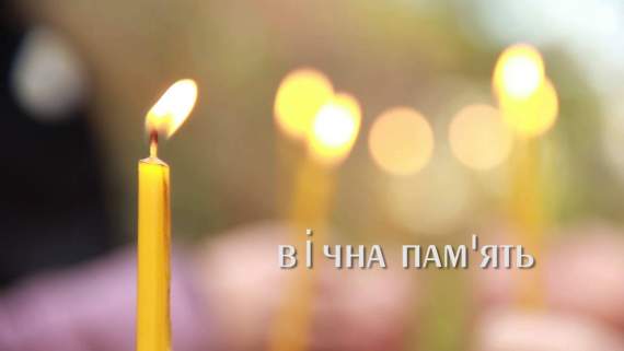 Окупанти розстріляли трьох військових ЗСУ