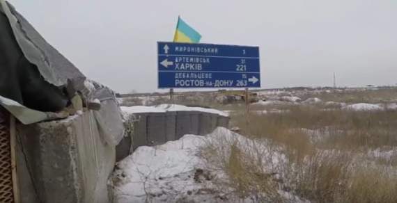 Силы АТО ликвидировали вражескую разведгруппу на Светлодарской дуге, — волонтер