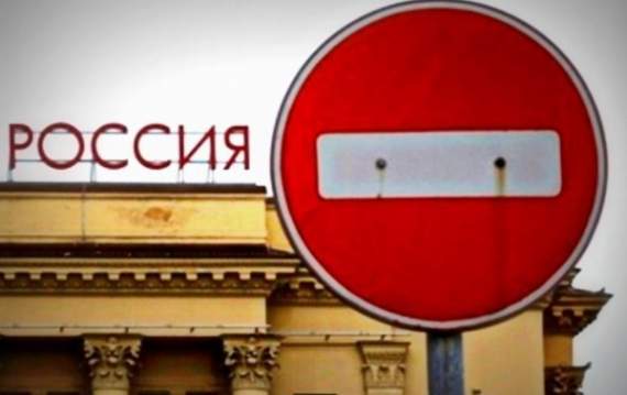 Въезд на РФ и в Беларусь запретили для 300 тыс. украинцев