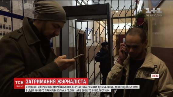 “Экстремизм и несанкционированный митинг”: Цимбалюк рассказал подробности задержания (видео)